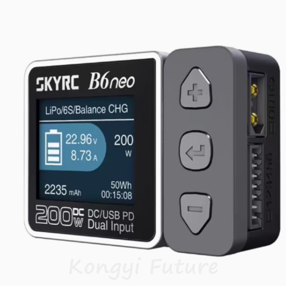SkyRC B6 Neo 200W Smart Balanc - Skyrc B6 Neo Smart Charger recensie en prijs