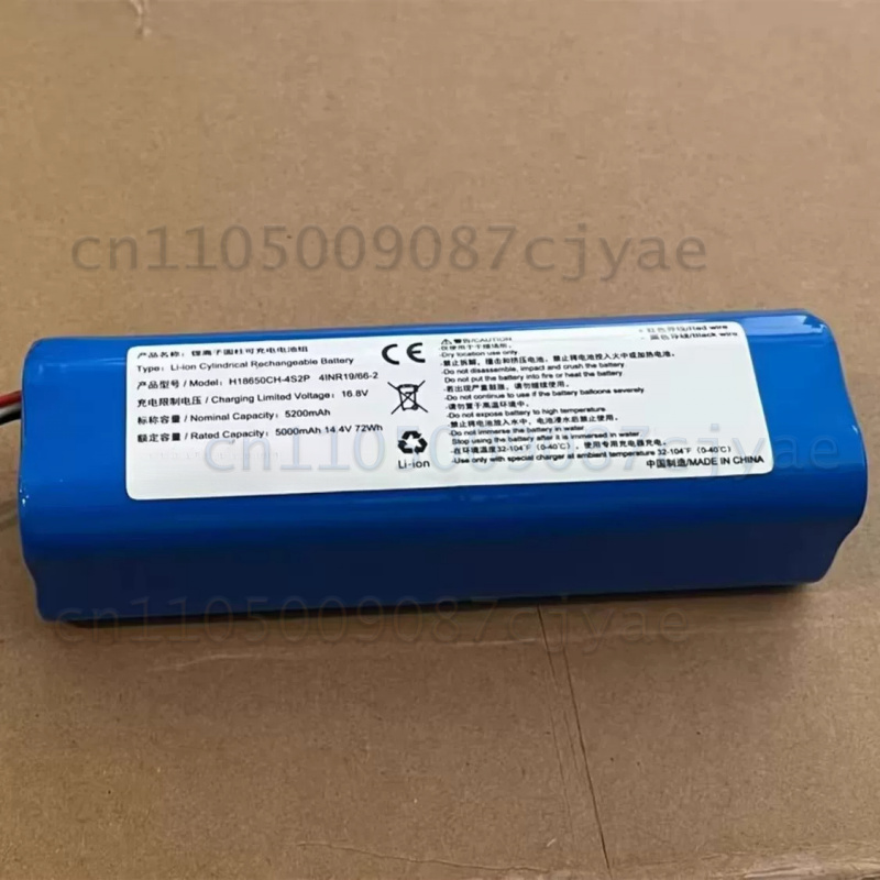 Voor robotstofzuiger accu H186 - 4S Lipo Battery 14.8V 6000Mah recensie en prijs