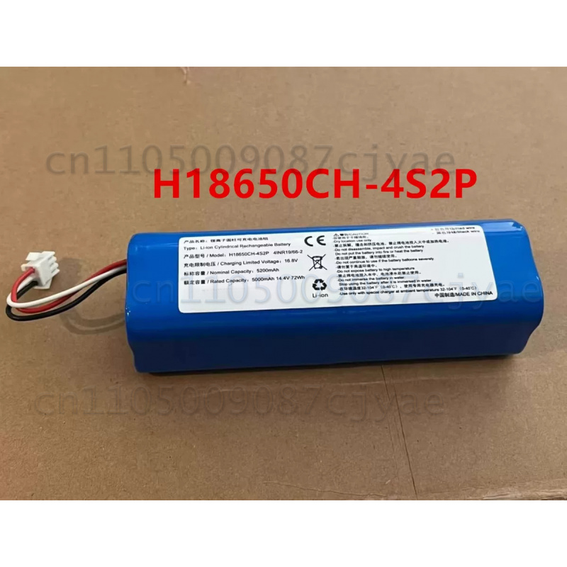 Voor robotstofzuiger accu H186 - 4S Lipo Battery 14.8V 6000Mah recensie en prijs