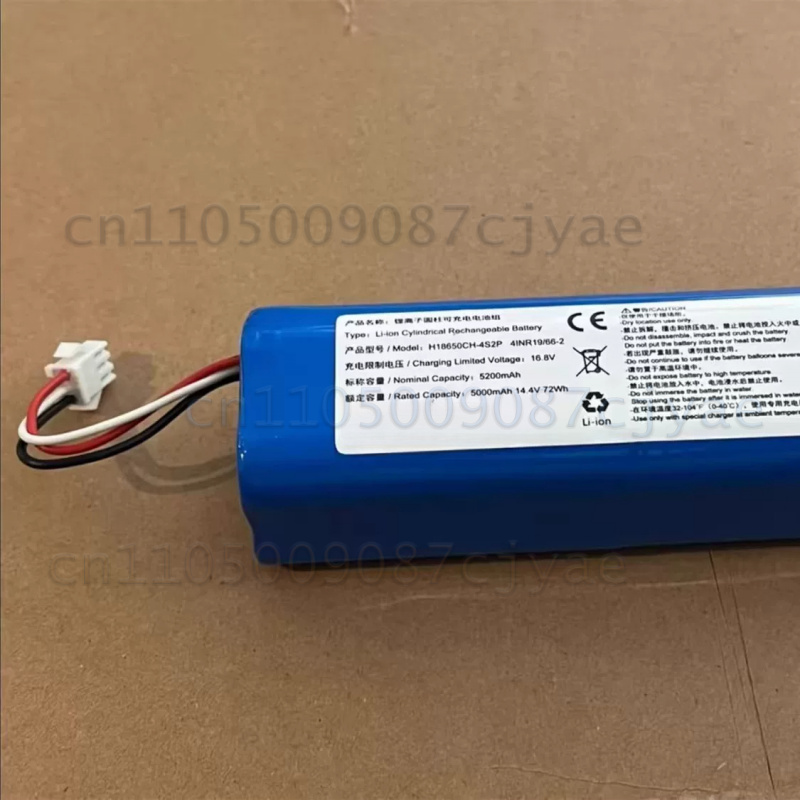 Voor robotstofzuiger accu H186 - 4S Lipo Battery 14.8V 6000Mah recensie en prijs